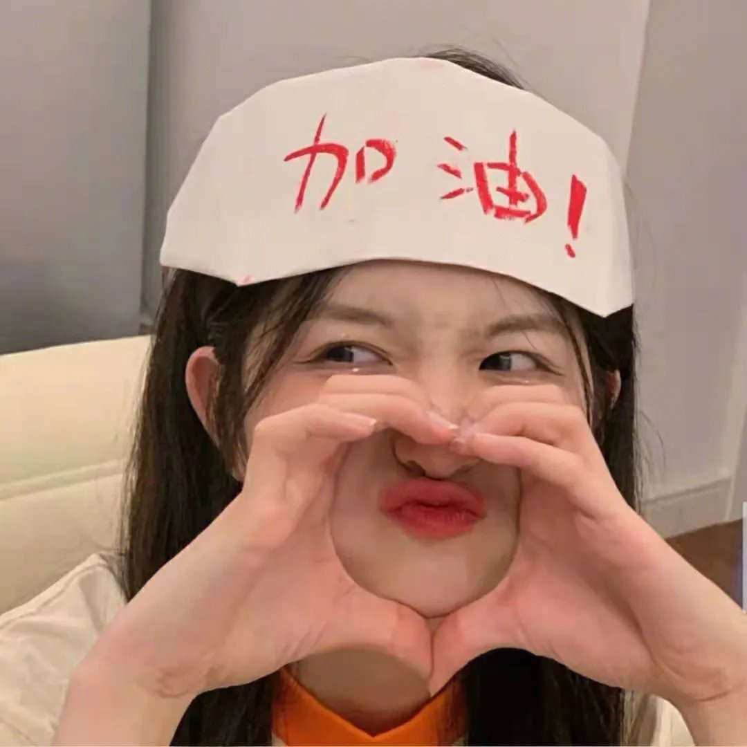 我们的客栈